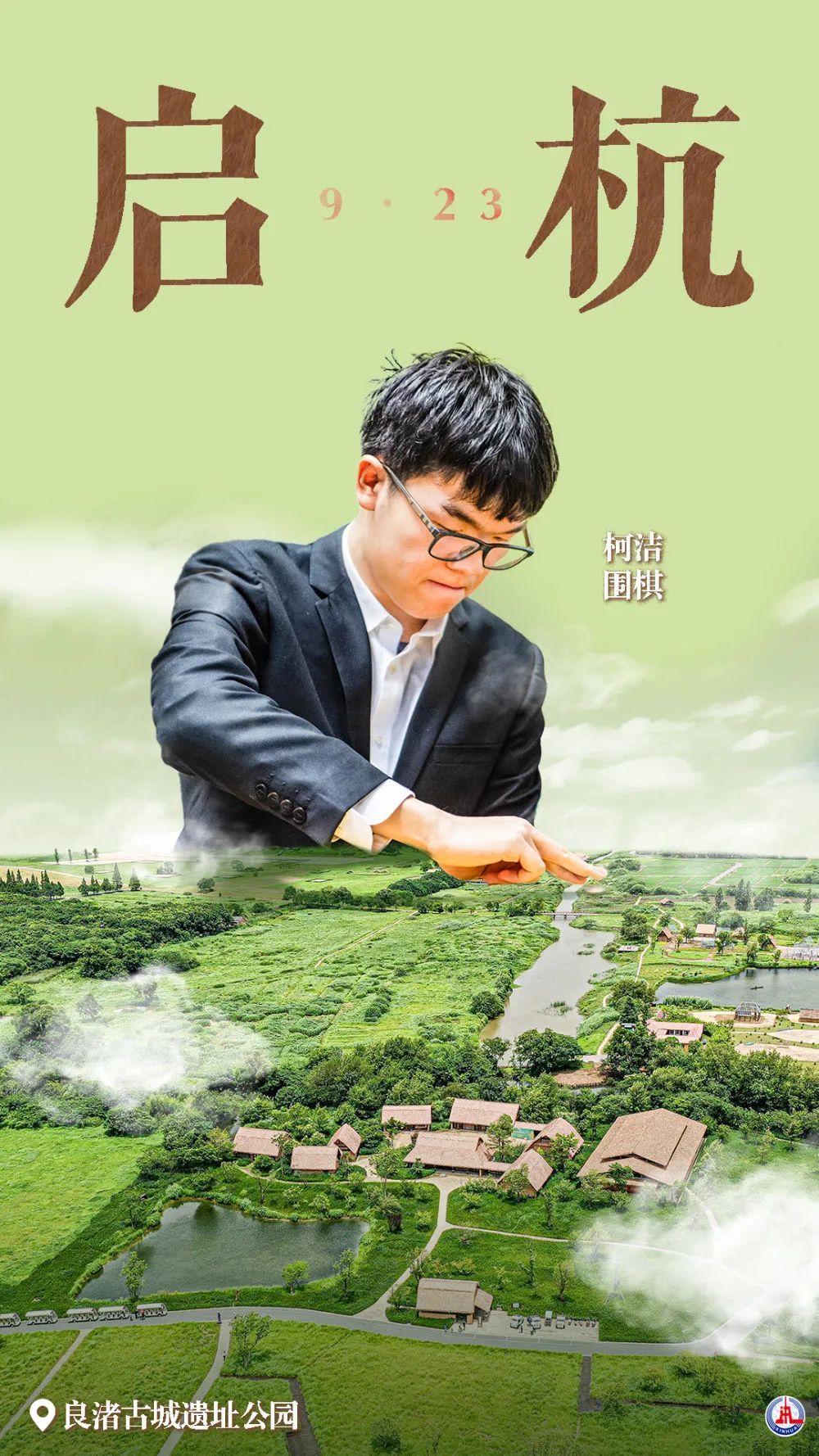 奥门赌博大小